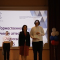 IMG 4482